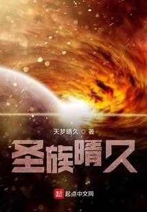 冷情王爷御八夫