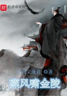 天道，能否不再重生