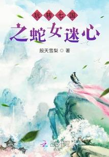 床下有棺