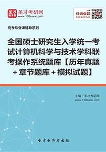天塌下来有我扛着