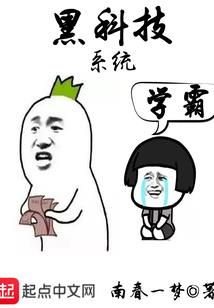 云念卿尘