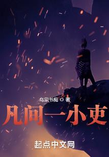汉骧