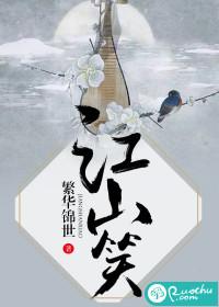 成身之路神尊的小娇妻