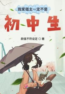 戏局
