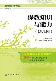 都市：我的外卖系统