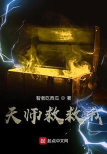 榕树下的遇见