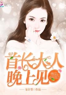 巅峰11