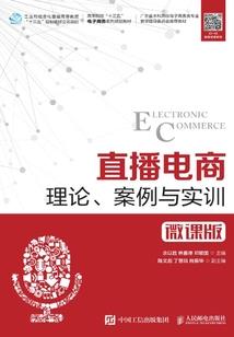 32个恐怖童话