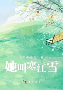 幸运是你