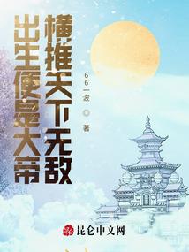虚实重奏