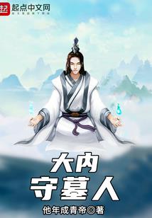 医生医世缘