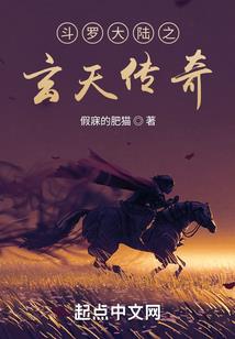 我的护理故事