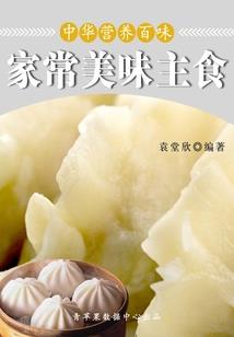 悄无声息的晨兮之光