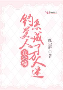 神级共享系统