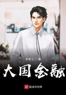 极品逆袭之路