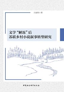 战神之我本无敌
