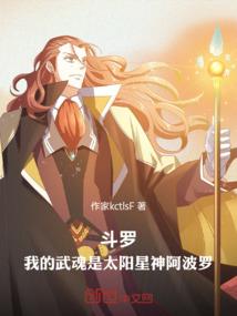 快穿之反派boss我想静静