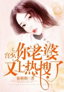 末世宝石系统