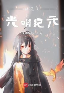 快穿之十个世界