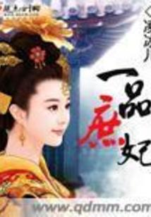 顺逆由心