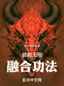 神之戏