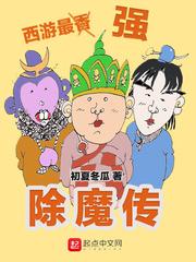 画倩