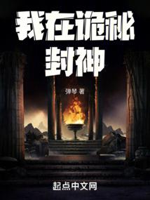 剑痕轮