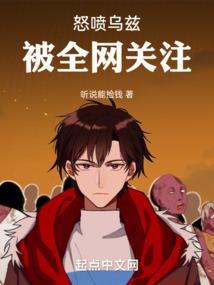 青春稻草人：歌夜墨月