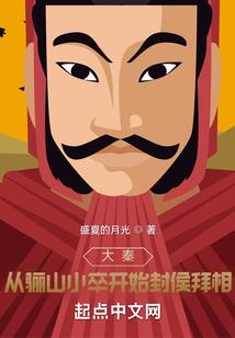 全世界都是我的