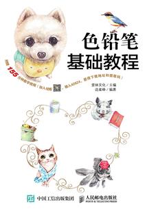 咸鱼躺着招谁惹谁了