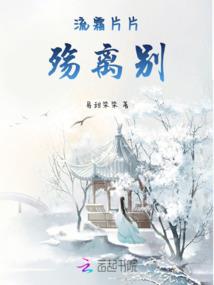 虚幻的时空