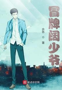 山河问故