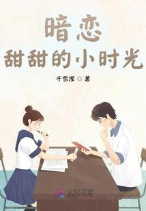 逆袭吧，召唤师