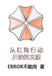 林深知鸟意