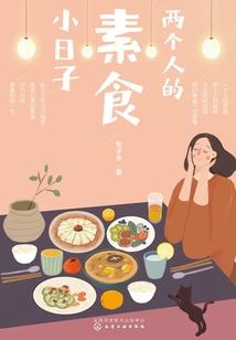 金色背影