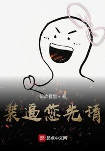 一剑—封神