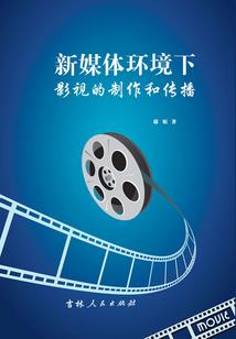 穿越十国游侠行