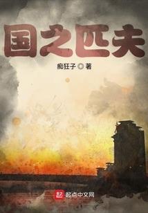 将军引