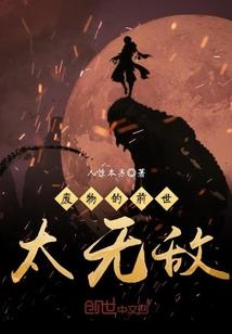 绝城天下