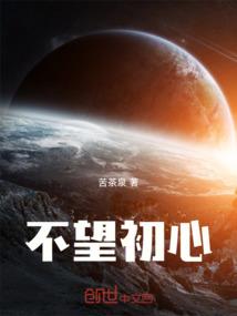 柔风十里不如你