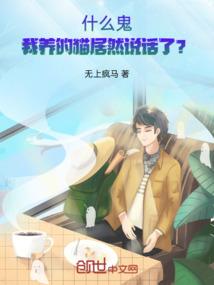 许你一片海陌上已成茵