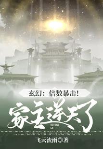 青春不懂事