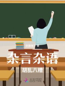 红尘一笑之今世注定多情