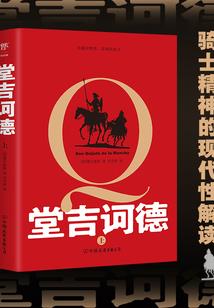 福气包带着空间重生了