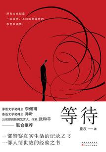 斗破苍穹之我是魂族少主