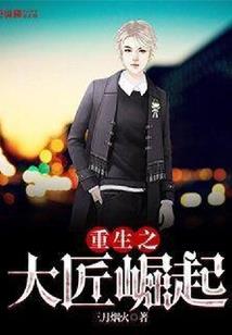 美女房东看过来