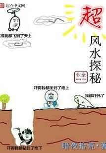影视世界当演员