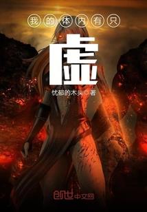 至尊大道主
