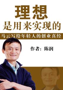 这个异界很真实