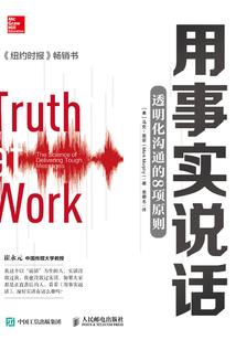 剑修玄冥